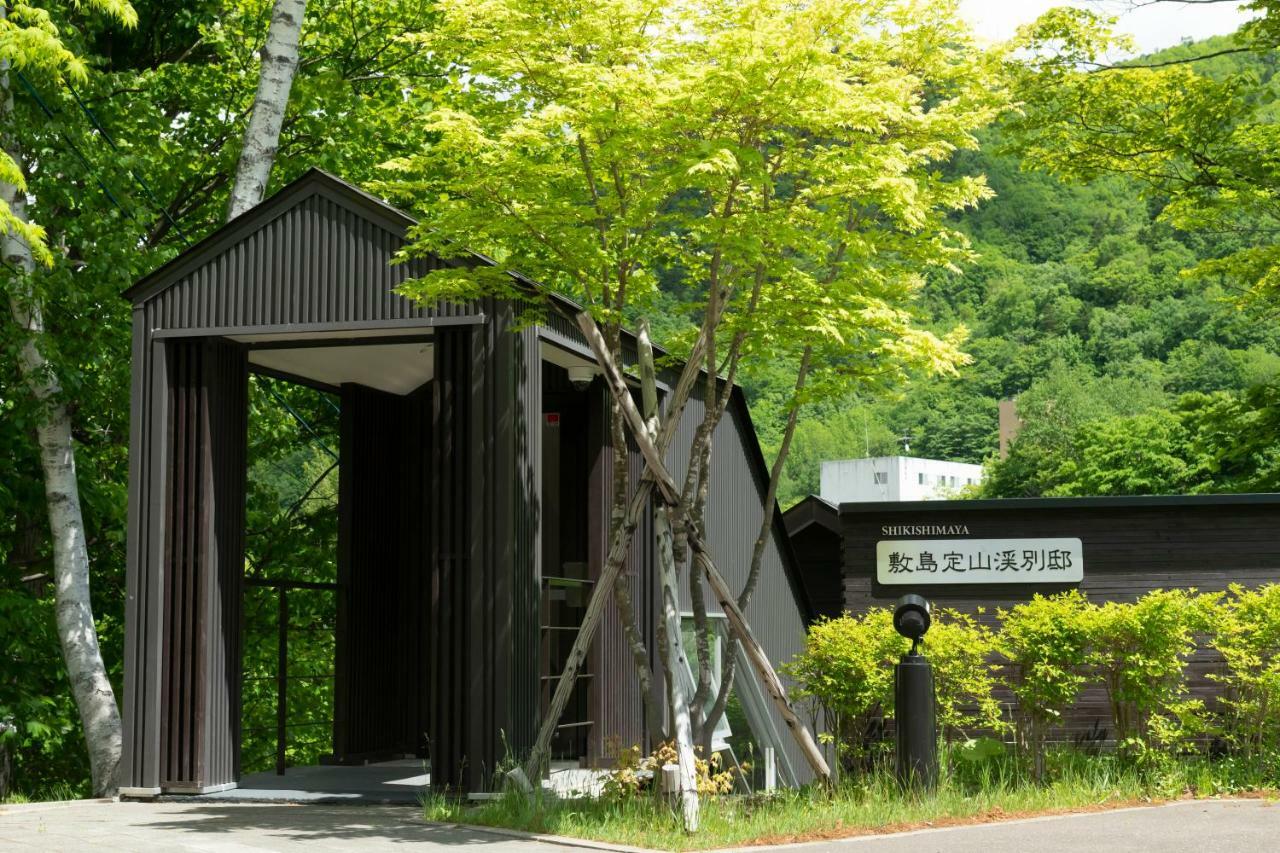 Hôtel Shikishima Jozankei Bettei à Sapporo Extérieur photo